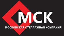 Полочные стеллажи для компании, занимающейся поставками спортивных товаров / Московская Стеллажная Компания